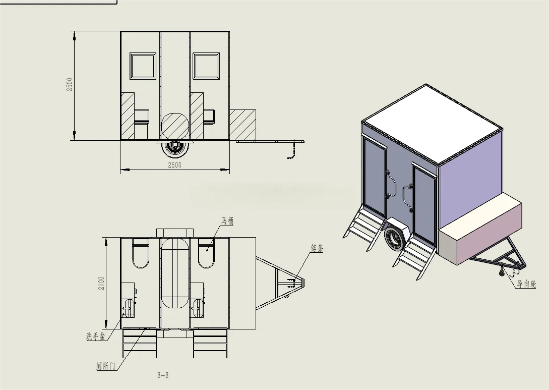 Hot Selling  Portable Toilet Trailer for Park Camping and Modern Design Outdoor Activities Mobile Toilet